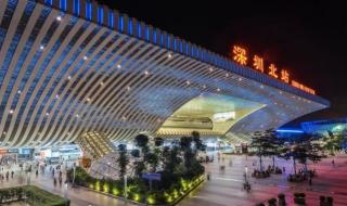 深圳北站到广州南站 深圳北站到广州南站